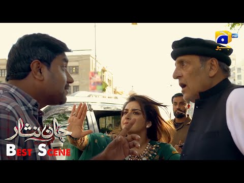 Jaan Nisar Episode 33 | 𝐁𝐞𝐬𝐭 𝐒𝐜𝐞𝐧𝐞 𝟎𝟏 | Danish Taimoor - Hiba Bukhari - Haroon Shahid - Har Pal Geo