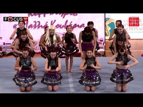 Cosmogym Festival 2017 - 6th Zone "Highlights" - 23/6/2017 - 13:30