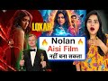 Lokah Chapter 1 Chandra Movie REVIEW Deeksha Sharma
