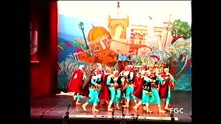 Caiman – Primera Semifinal – COAC 1994