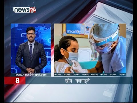 EVENING NEWS FATAFAT - NEWS24 TV