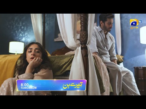 Tere Bin Episode 47 Promo | Tomorrow at 8:00 PM Only On Har Pal Geo