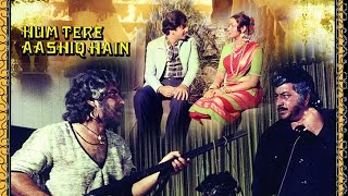 Download lagu Hum Tere Aashiq Hain (1979) | Hema Malini Jeteendra | Full Movie mp3 Download lagu Hum Tere Aashiq Hain (1979) | Hema Malini Jeteendra | Full Movie mp3