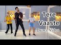 Tere Vaaste Dance Video | Hook Step | Zara Hatke Zara Bachke  #vickykaushal #saraalikhan #terevaaste