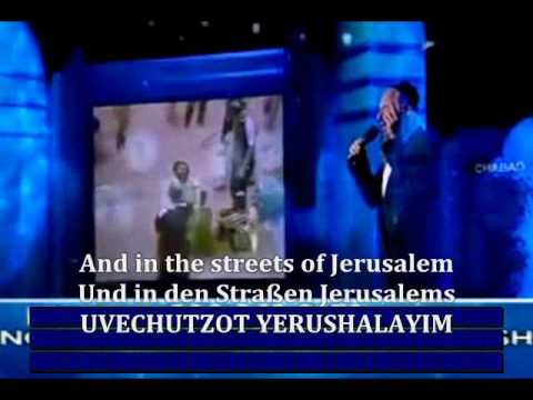 MBD sings "Od Yishoma" on the 2008 Chabad Telethon [Eng Subs + Deutsche Untertitel]