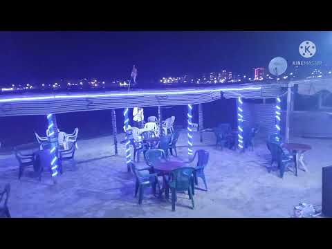 جوله على شواطئ مطروح 🤗🤗مع ام تيم 🥰💪