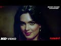 Main Hoon Sharabi Shailender Singh Ashanti R D Burman Mithun Chakraborty