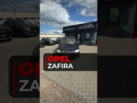 фото opel zafira a рестайлинг 0