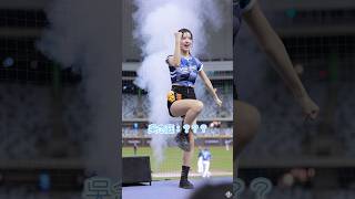 同手同腳的李晧禎！吳念庭表示：？？？ #cheerleader #cheerdance #fancam #李晧禎 #이호정 #富邦angels #富邦天使 #富邦悍將啦啦隊 #台湾チア