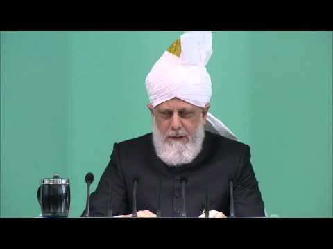 Friday Sermon: 13th November 2015 (Urdu)