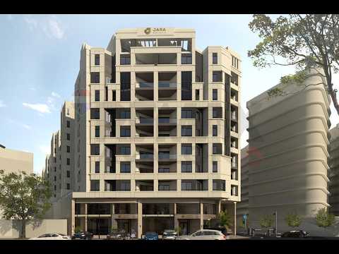 Property video thumbnail