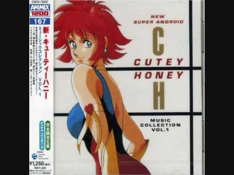 Shin Cutey Honey Cutey Honey les 5-4-3-2-1