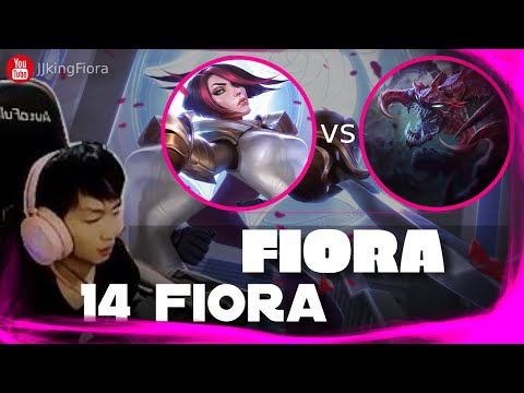 🔴 14 Fiora vs ChoGath - 14Fiora Fiora Guide
