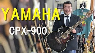 Video thumbnail for YAMAHA  CPX-900  ヤマハのエレアコ コンパスシリーズ！ by GUITAR FRONTIER