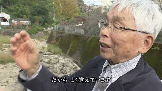「8月9日の記憶」　山田 一美