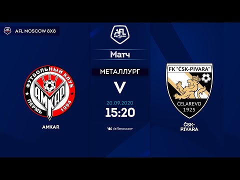 AFL20. Euroleague B2. Day 9. Amkar - ČSK Pivara