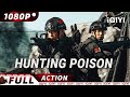 ENG SUB The Ultimate Showdown Begins Elite Team Strikes Crime Action IQIYI Action Movie