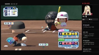 寄り合いじゃ！Vol .14