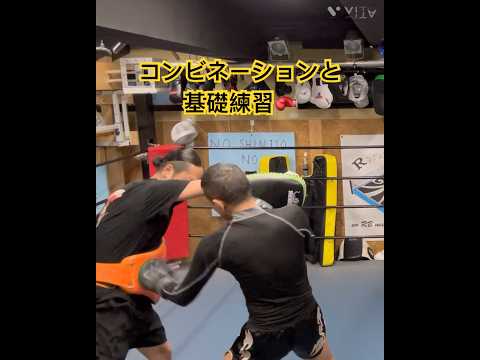 上下左右のコンビネーション🥊キックの角度とインパクトを意識して基礎練習🥊 #キックボクシング #格闘技 #50代 #kickboxing #ミット打ち