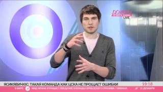 Кирилл Благов "Почему футболисты должны поздравлять своих мам"