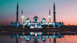 Download lagu Munajat Habib Ahmad Bin Muhammad Al-Muhdhar mp3