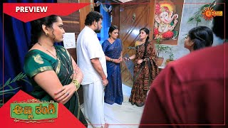 Anna Thangi - Preview | Full EP free on SUN NXT | 23 November 2022 | Udaya TV | Kannada Serial