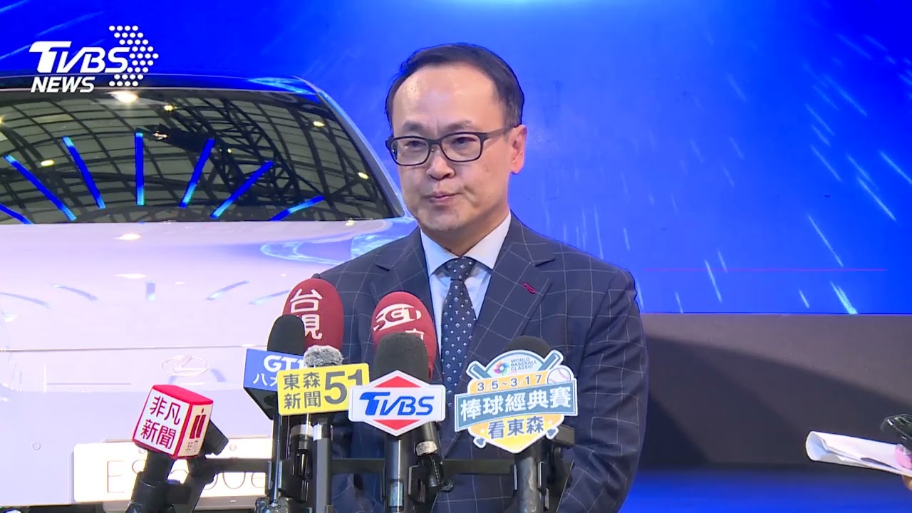 日系品牌概念車 純電旗艦 台北車展首亮相