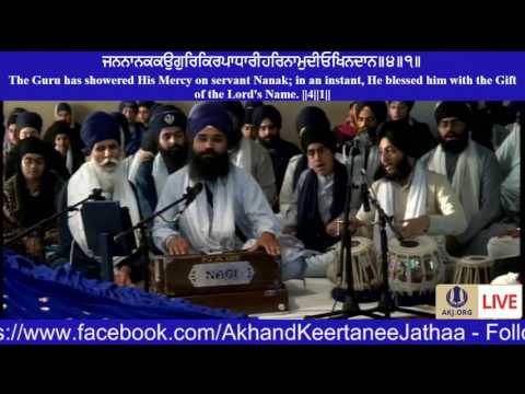 029 Toronto July 2017 Tuesday AM Bhai Jasdeep Singh Jee Toronto