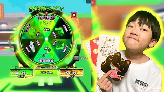お年玉で課金しまくって超激レアアイテムを手に入れるぞ！ブレインロットを盗むロブロックス(Roblox)