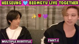 Download lagu TOMORROW X TOGETHER 🩵 SOOBIN, YEONJUN, BEOMGYU, TAEHYUN & HUENINGKAI Weverse Live Moments 2025 mp3 Download lagu TOMORROW X TOGETHER 🩵 SOOBIN, YEONJUN, BEOMGYU, TAEHYUN & HUENINGKAI Weverse Live Moments 2025 mp3