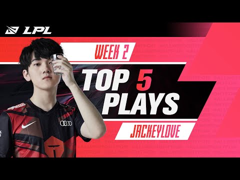 LPL Top 5 Plays | JackeyLove - Do I have to do it all myself? | 2021 Spring Split Week 2