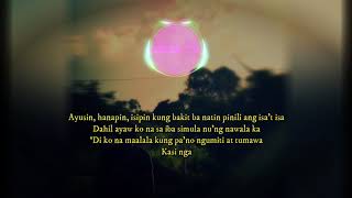 Because - Unan ft. John Roa (Lyrics)