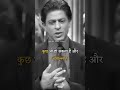 अगर किसी चीज को दिल से चाहो तो पूरी काय�