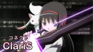 Cover art for コネクト