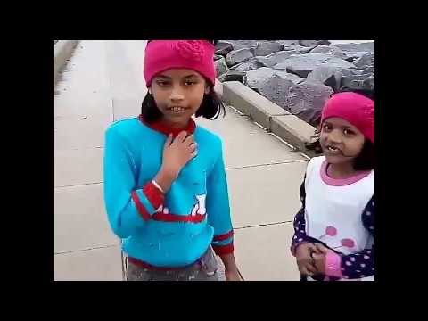 Bender Park Beach Wisconsin