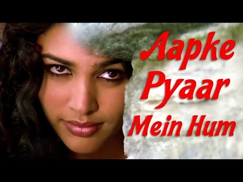 आपके प्यार में हम - Aapke Pyaar Mein Hum | Alka Yagnik | Raaz