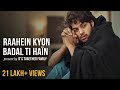 Sath Sath Chalne Wale Raahein Kyon Badalte Hain Song Video Khuda Or Mohabbat