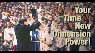 Experience a New Dimension of Power