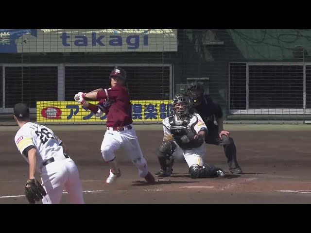 【5回表】再逆転!! イーグルス・山崎剛 強く振り抜き2点タイムリーヒット!! 2022年4月16日 福岡ソフトバンクホークス 対 東北楽天ゴールデンイーグルス