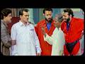 ദിലീപ് ഹരിശ്രീ അശോകൻ കോമഡി കോംബോ Ee Parakkum