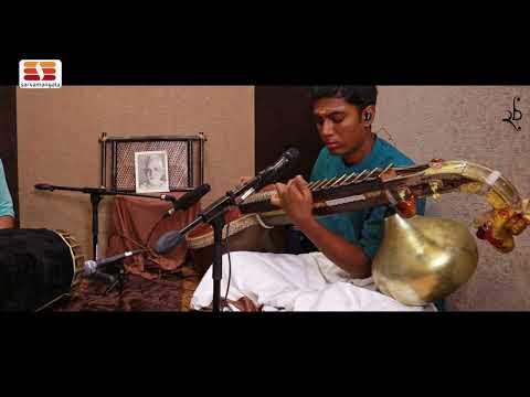 Nagumomu Ganaleni | Aberi Raga | Thyagaraja | Ramana Concert | Episode - 03