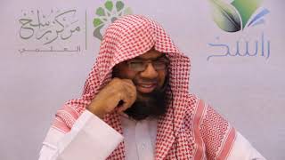 صورة التعليق على كتاب مدارج في الفقه الحنبلي ( كاملا )