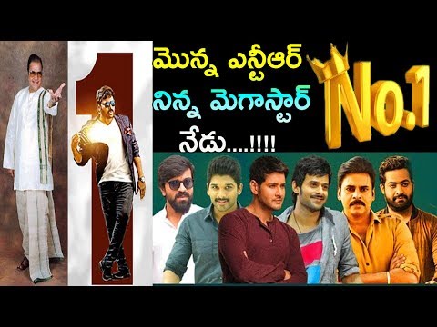 download lagu mp3 mp4 Tollywood One, download lagu Tollywood One gratis, unduh video klip Tollywood One