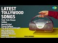 Telugu Hits Anurag Kulkarni Video Jukebox Yedo Yedo Maaya Vellipo Dumuki Chal