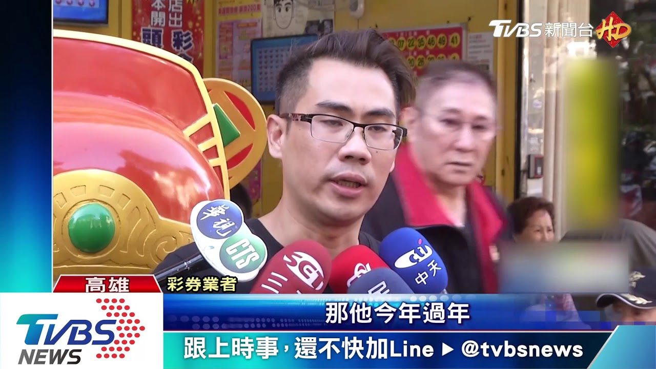 百萬得主淪搶匪 搶劫162張兩千元刮刮樂