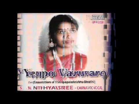 Yeppo Varuvaro Yeppo Varuvaro