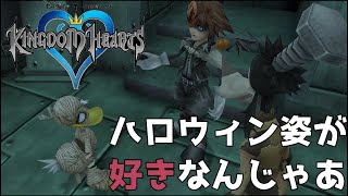 デザインが好きなナイトメア【ゲーム実況】＃１０