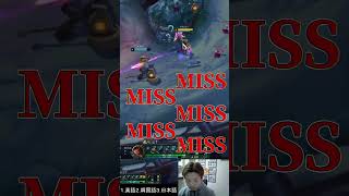 今日のクリップ　160日目  #LOL　#リーグオブレジェンド  #ゲーム実況 #leagueoflegends #shorts #lol
