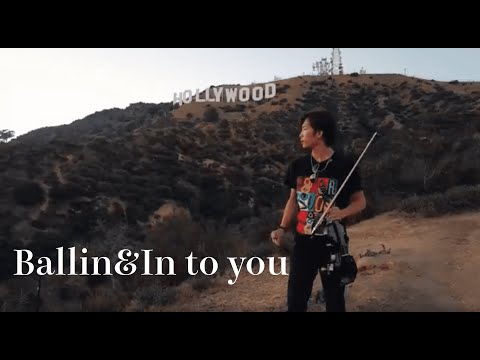 Ballin & So into you (mashup) violin cover-Roddy Ricch & Tamia