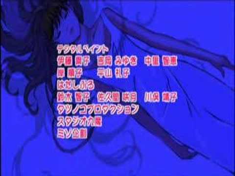 Tenshi na Konamaiki Secret & Lies U-ka saegusa IN db